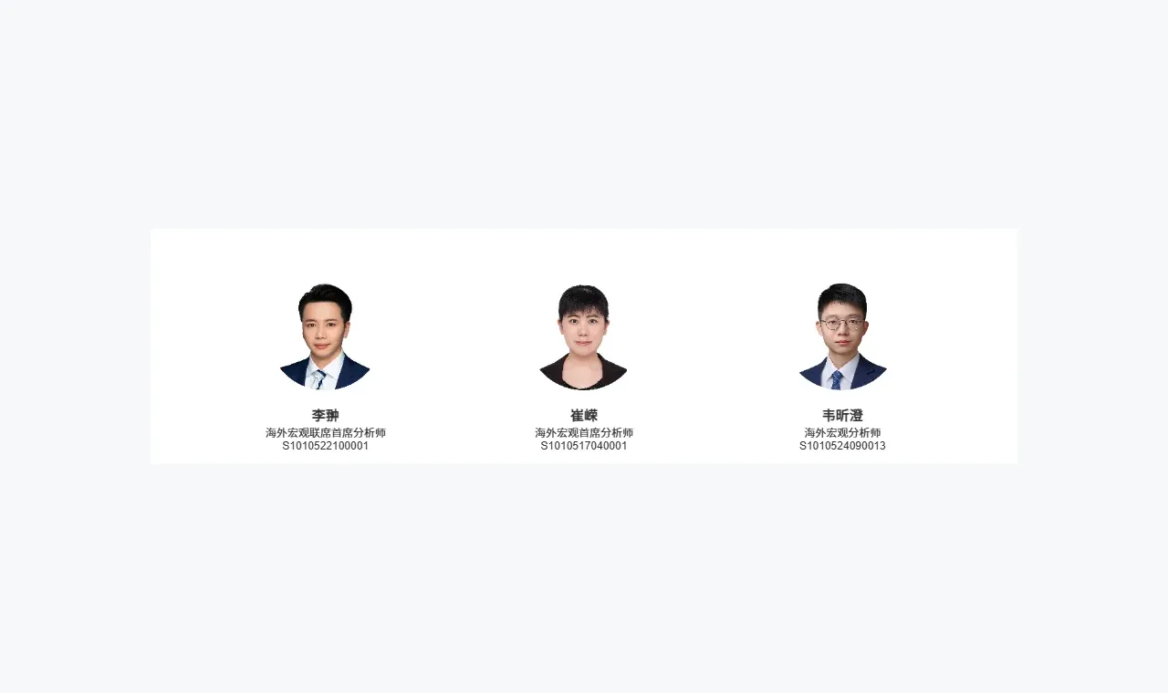 富牛证券市场资讯内容评测:入口、栏目和风险提示是否清楚(常见误区) 插图