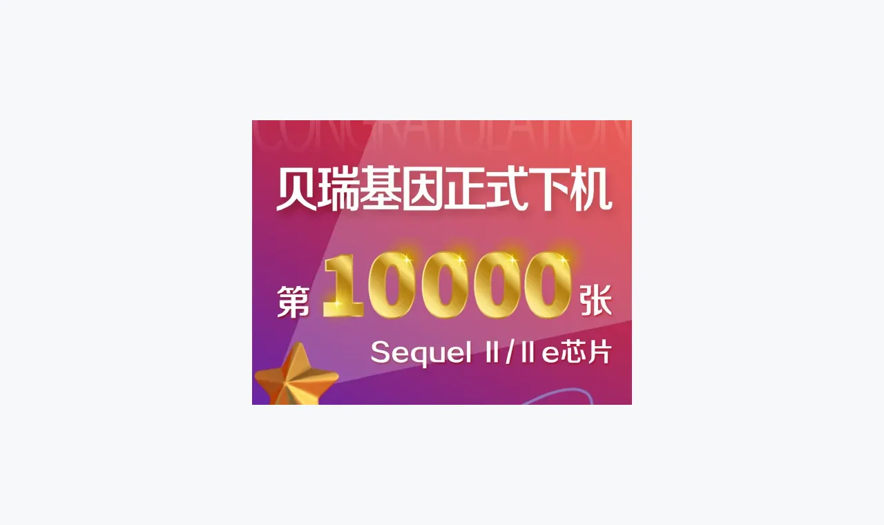 富牛证券投教资料搜索结果如何区分新收录和残留收录缩略图