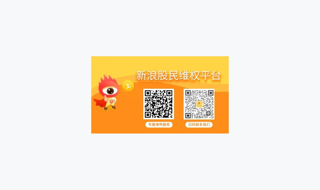 富牛证券整理的富牛证券市场资讯资料清单 插图